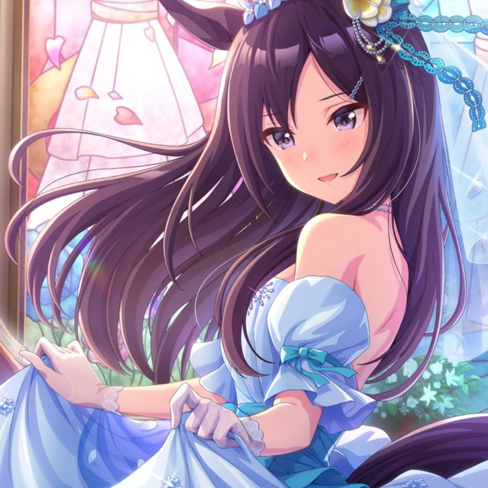 RINRIN