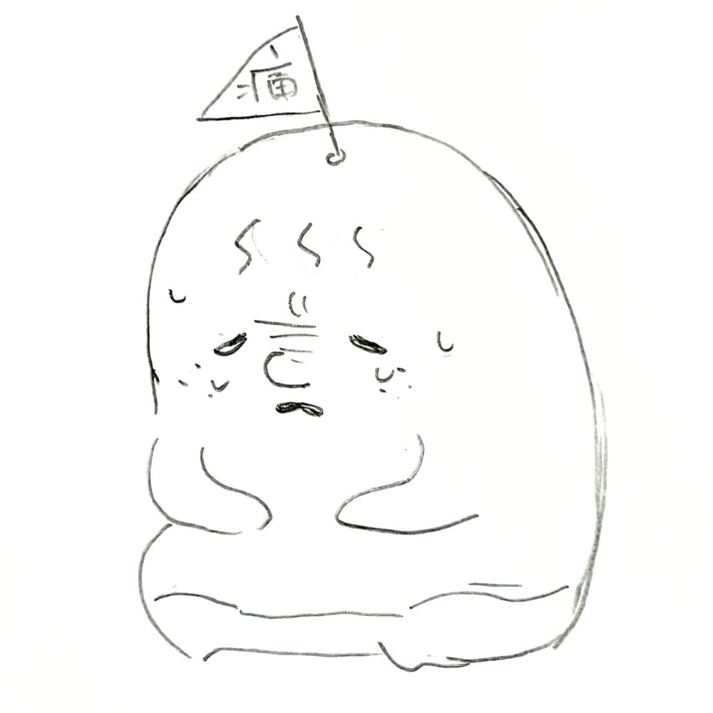 土田すなこ