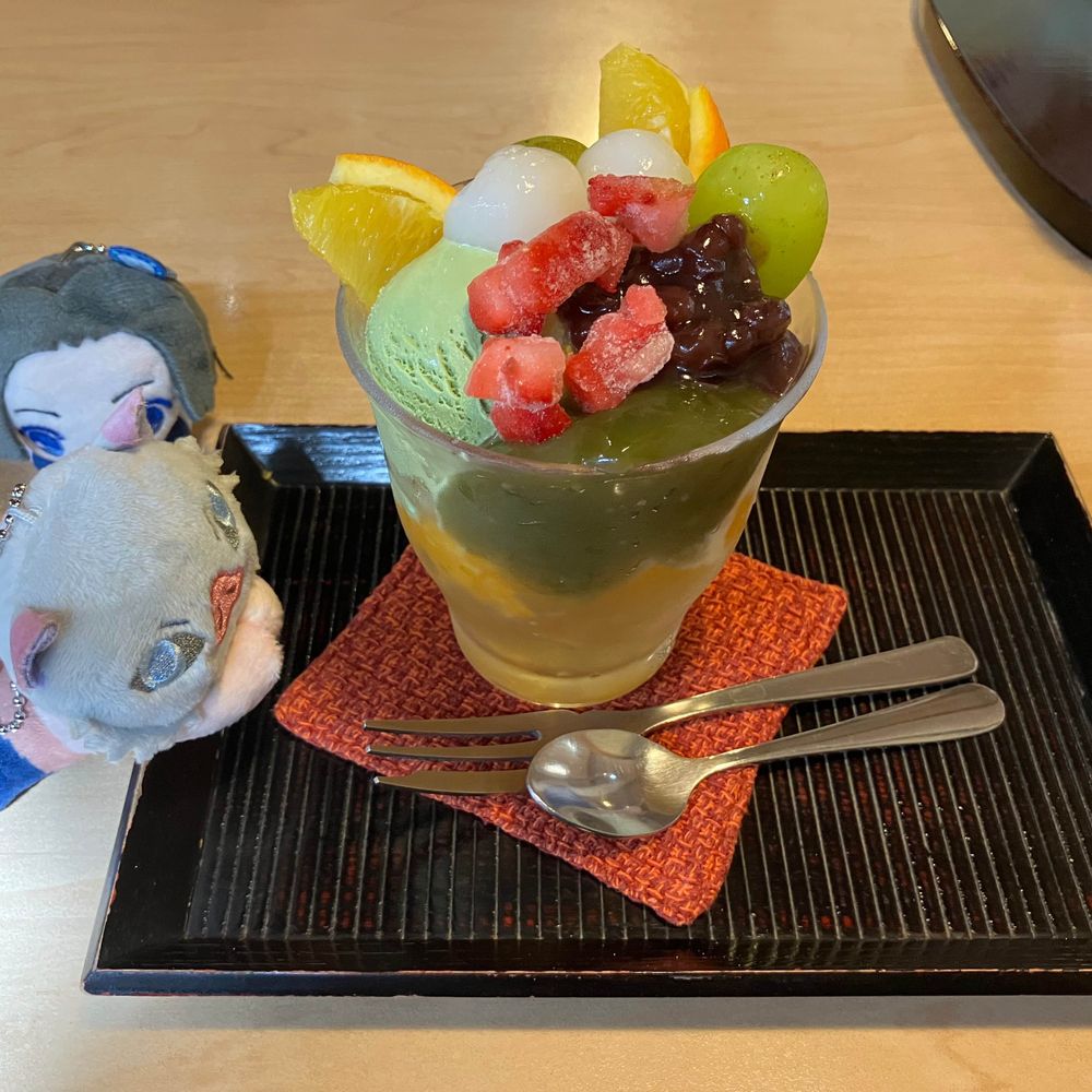 ふじむらさき