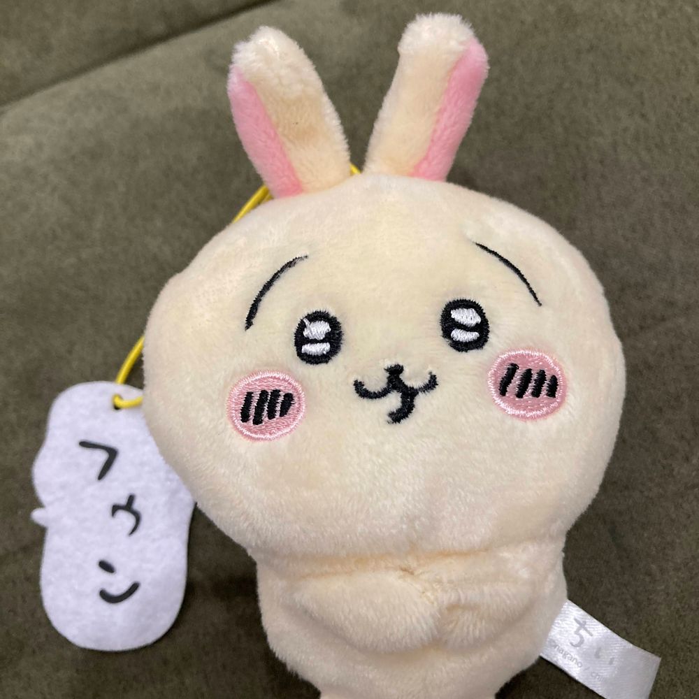 つる