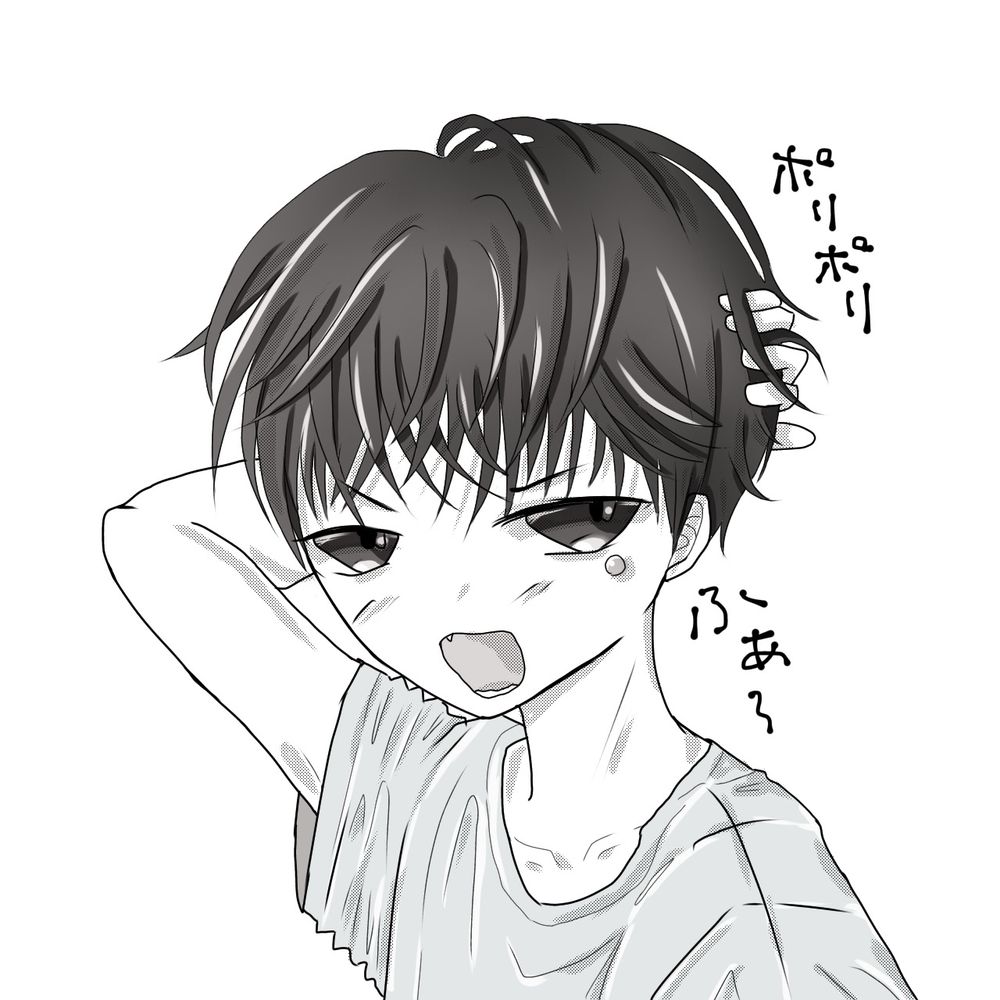 ひろまひろ