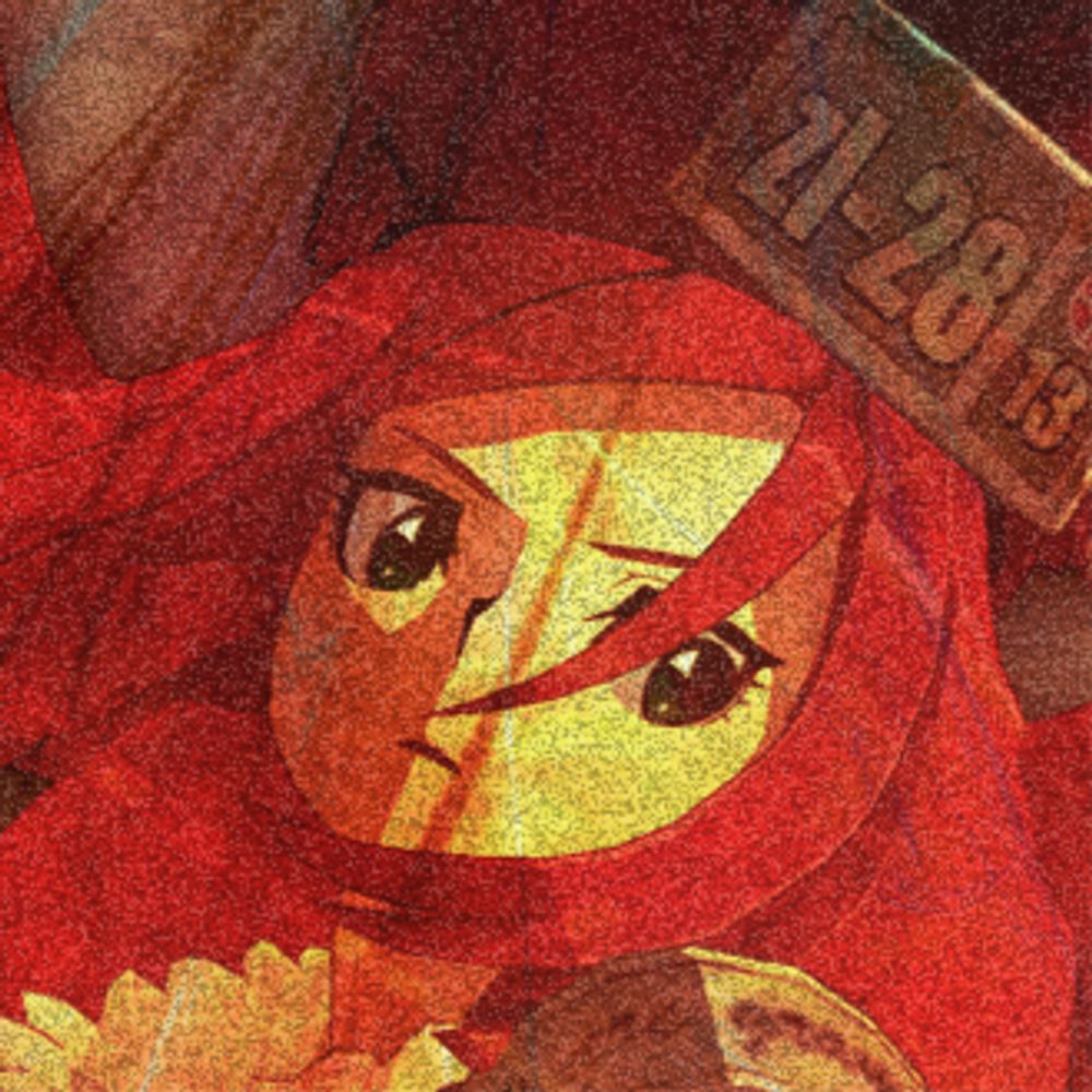 User avatar