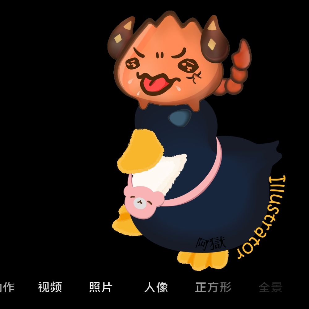 limbus阿獄