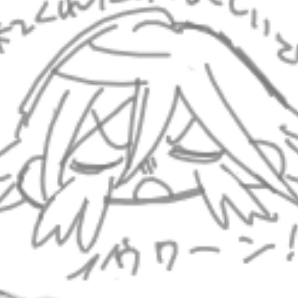 ﾀﾒ