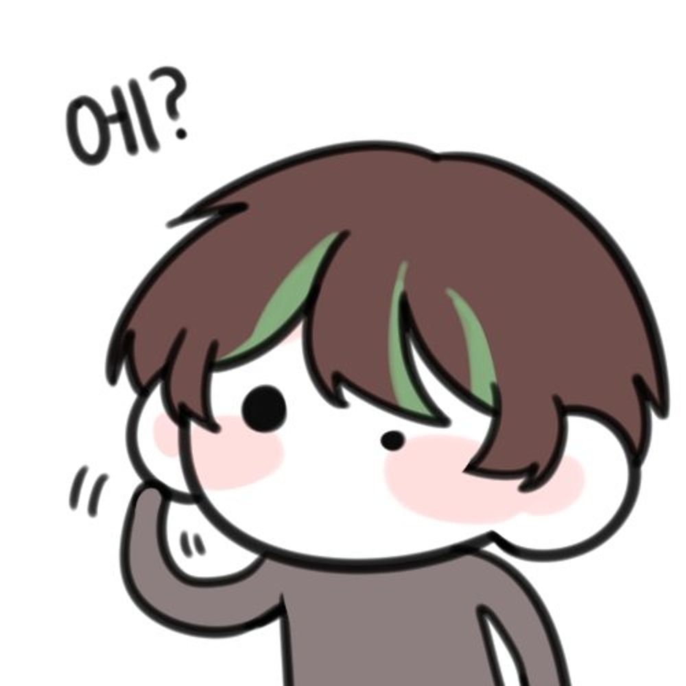 붉은이끼데수