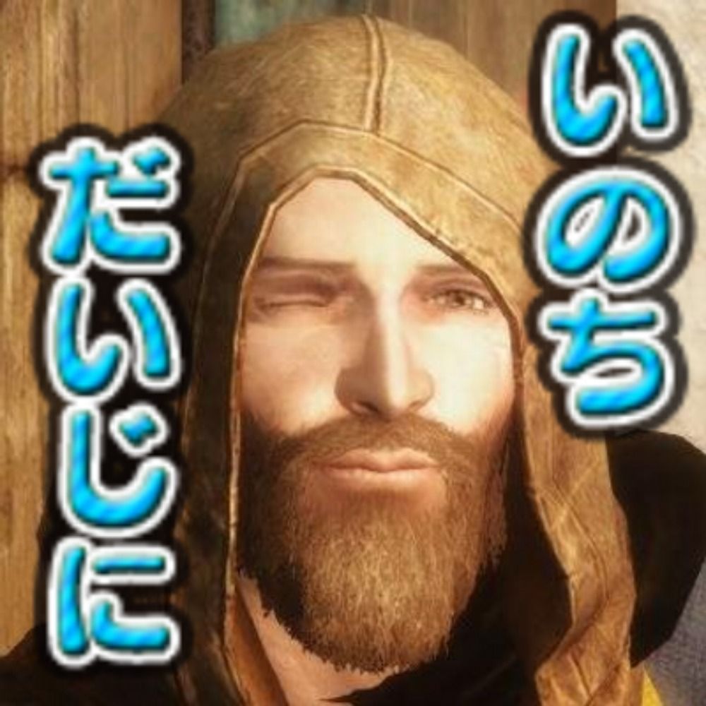 高見おじさん