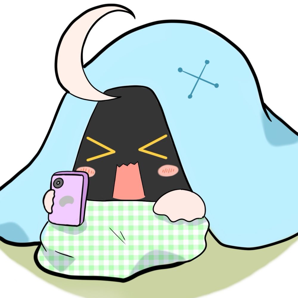 ツミキ