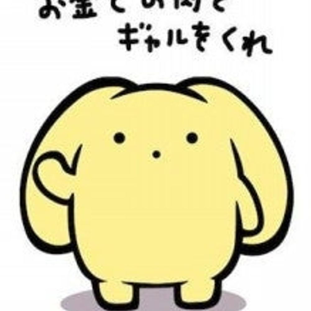 ちくわパン