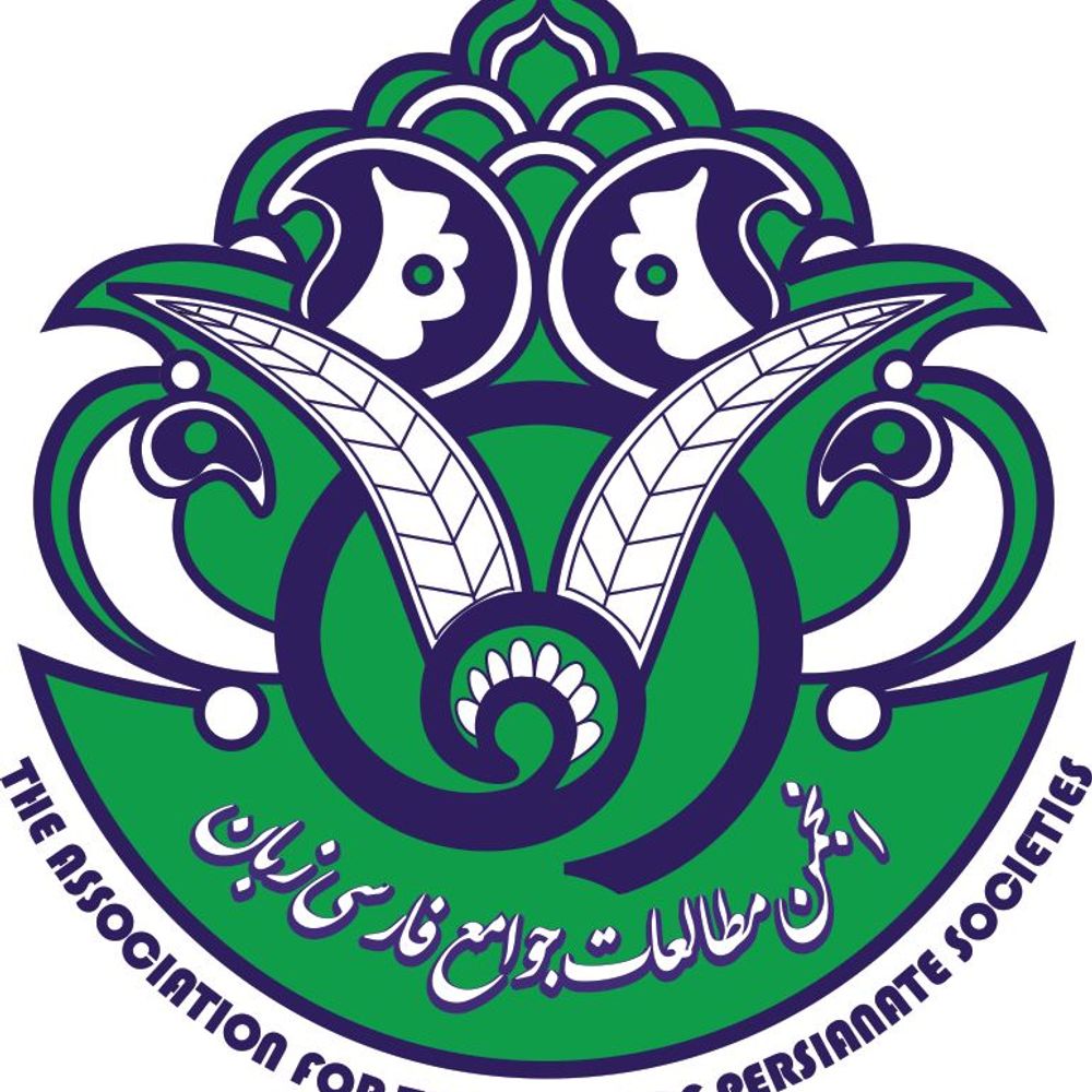 Association for the Study of Persianate Societies