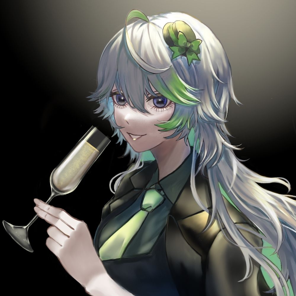 かの。