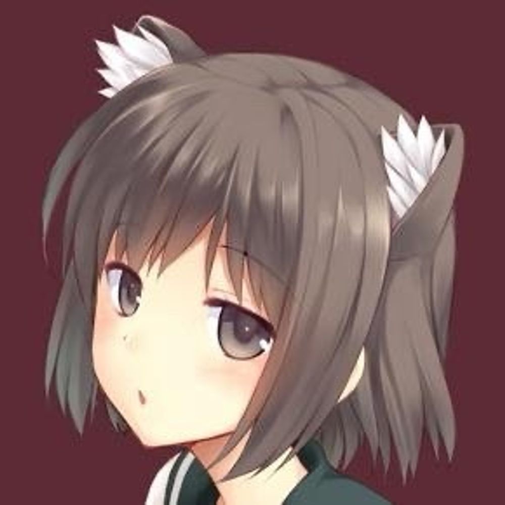 無