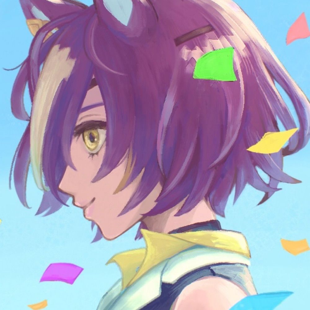 さと