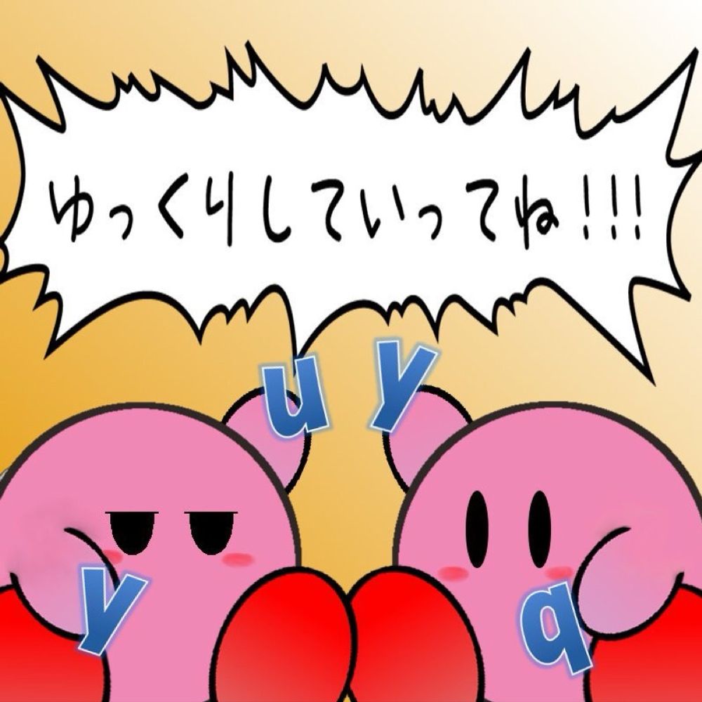 社畜天狗