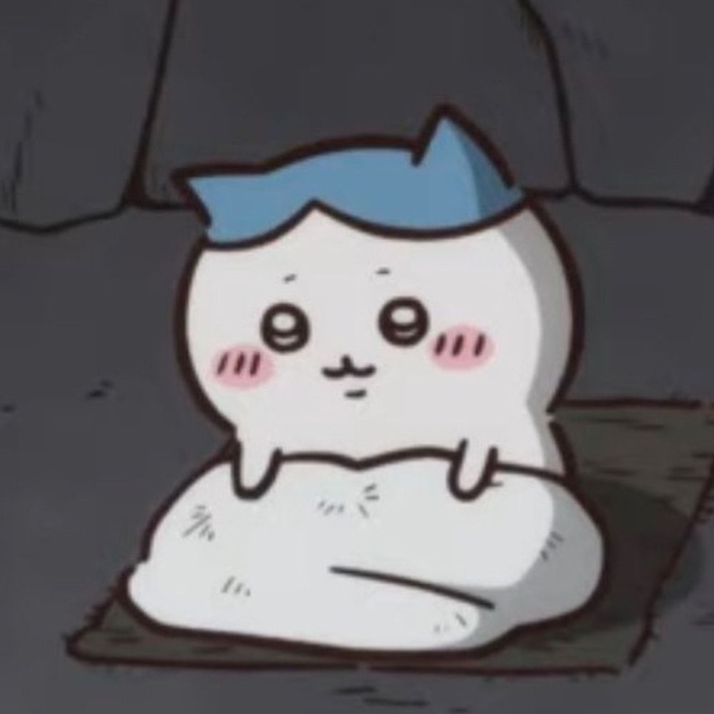 즈