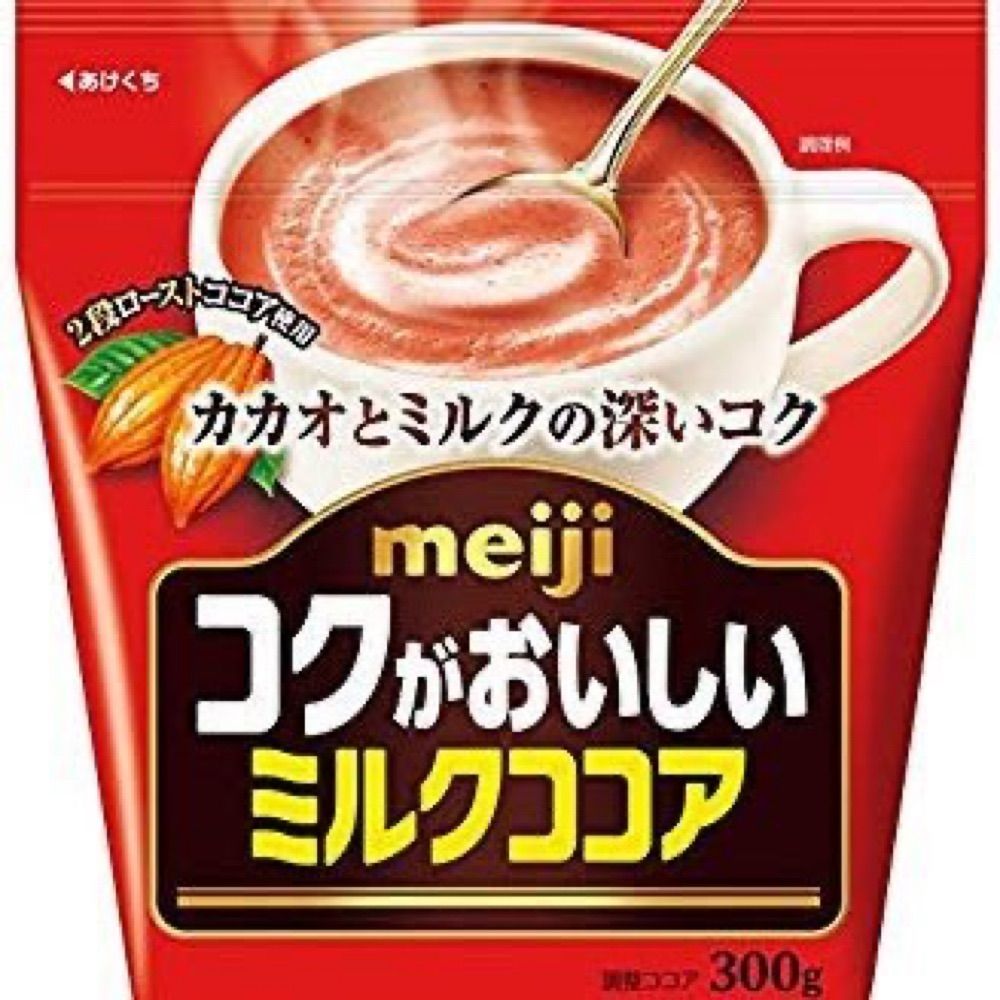 ココアはやっぱりめ・い・じ♪