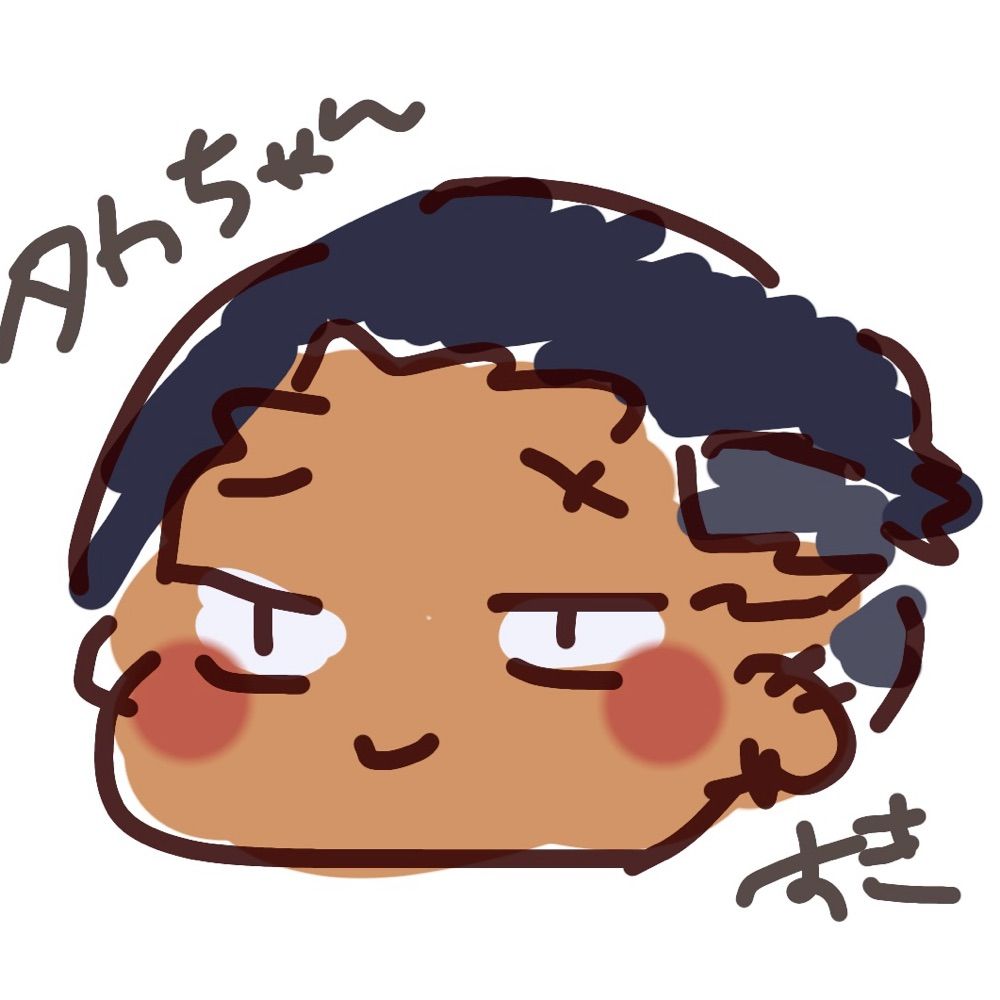 るる