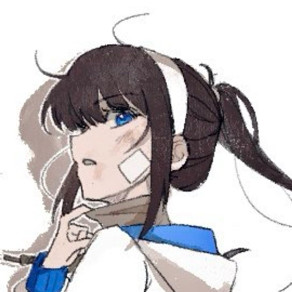 이로