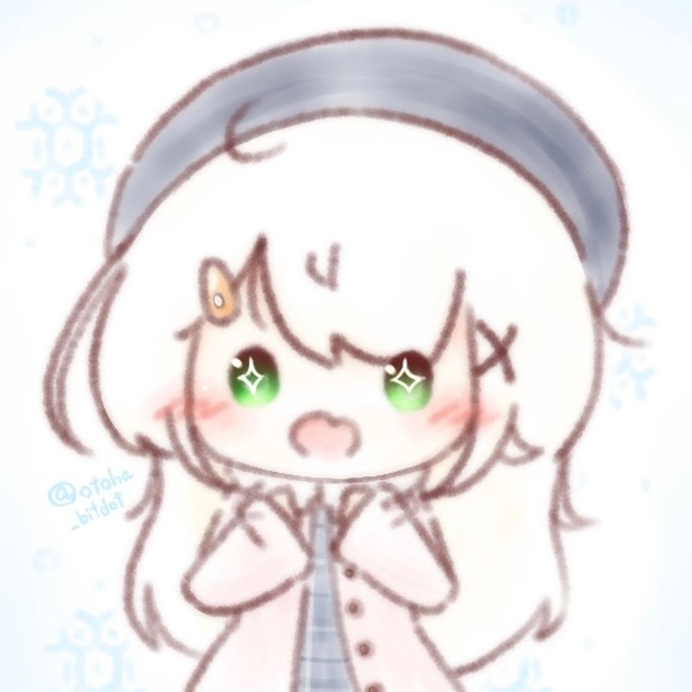 音羽