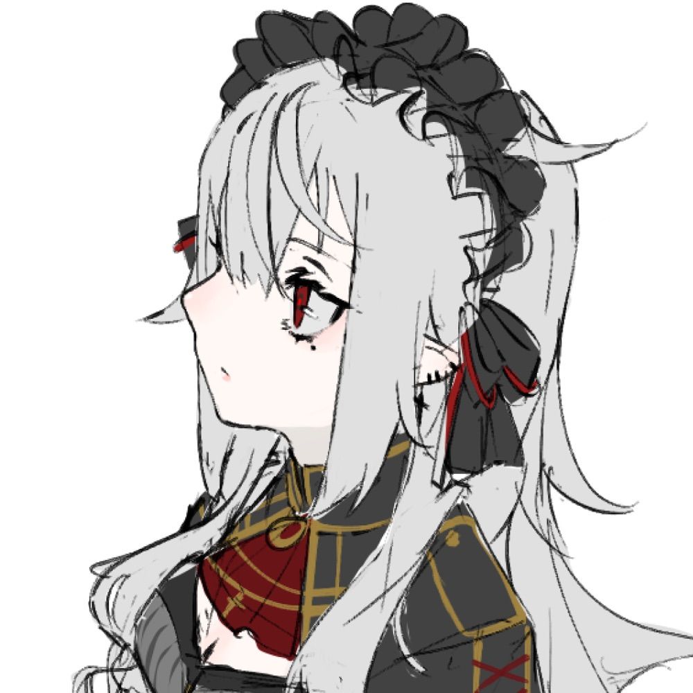 すにゃ