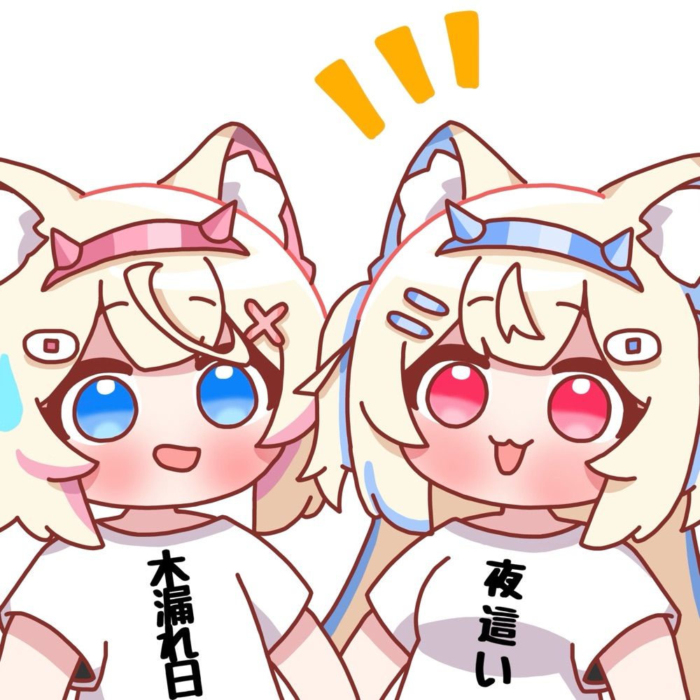 亜厂（あかり）