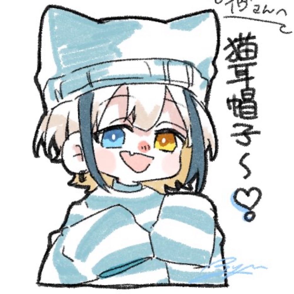 イヴ