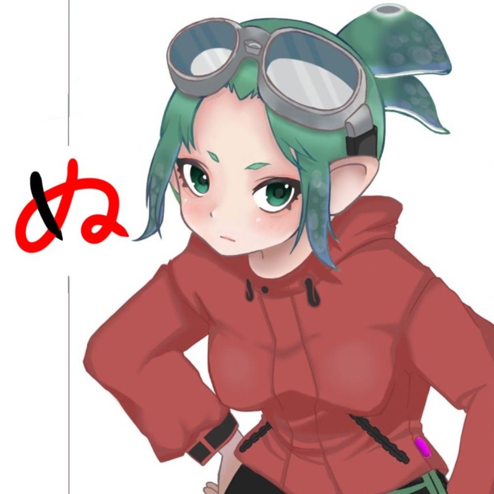 ぬまざき
