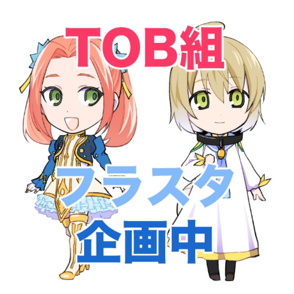 えのき