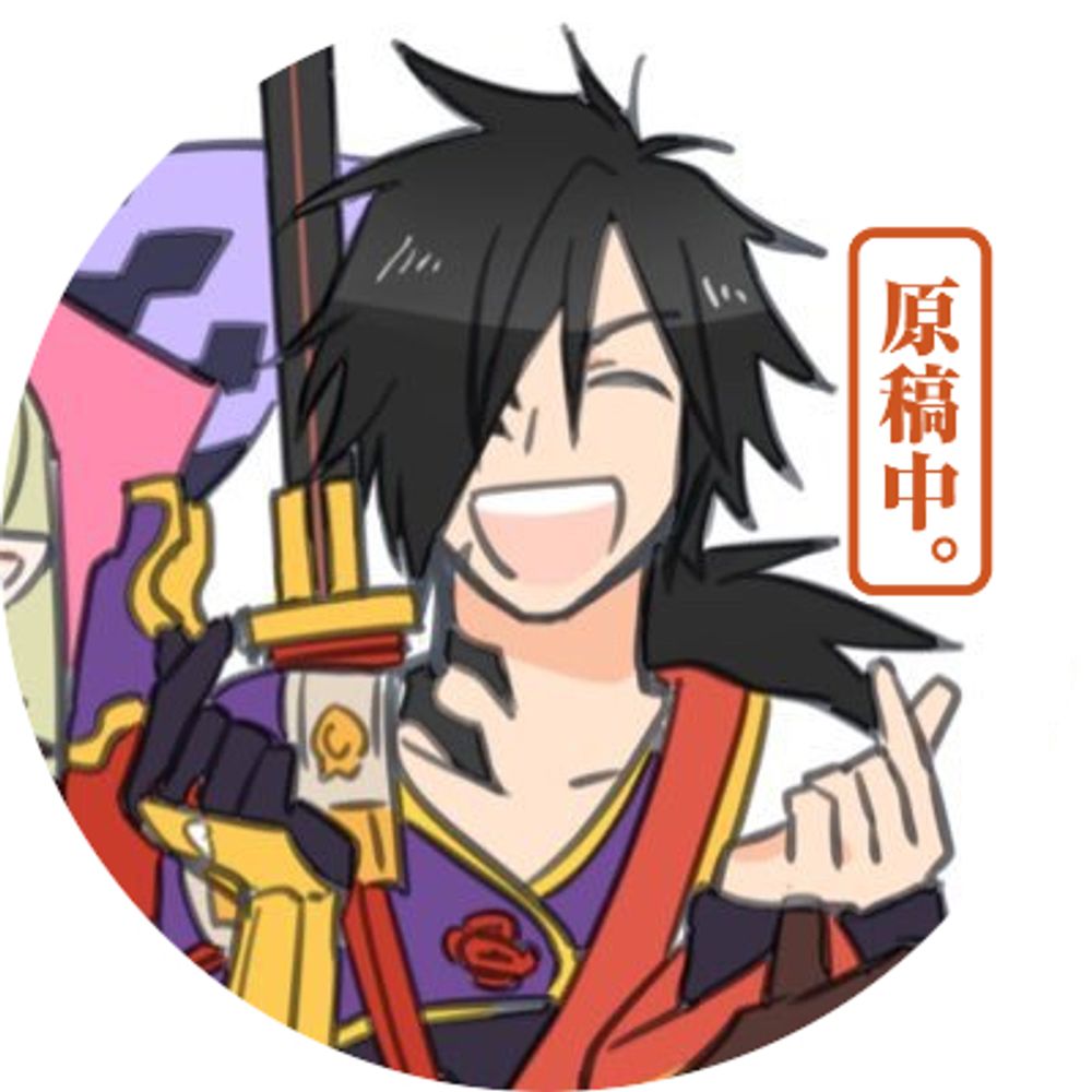 えのき
