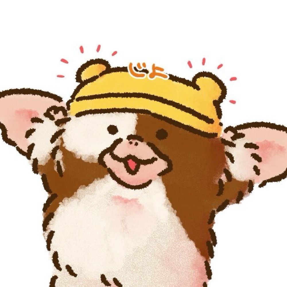 じよ