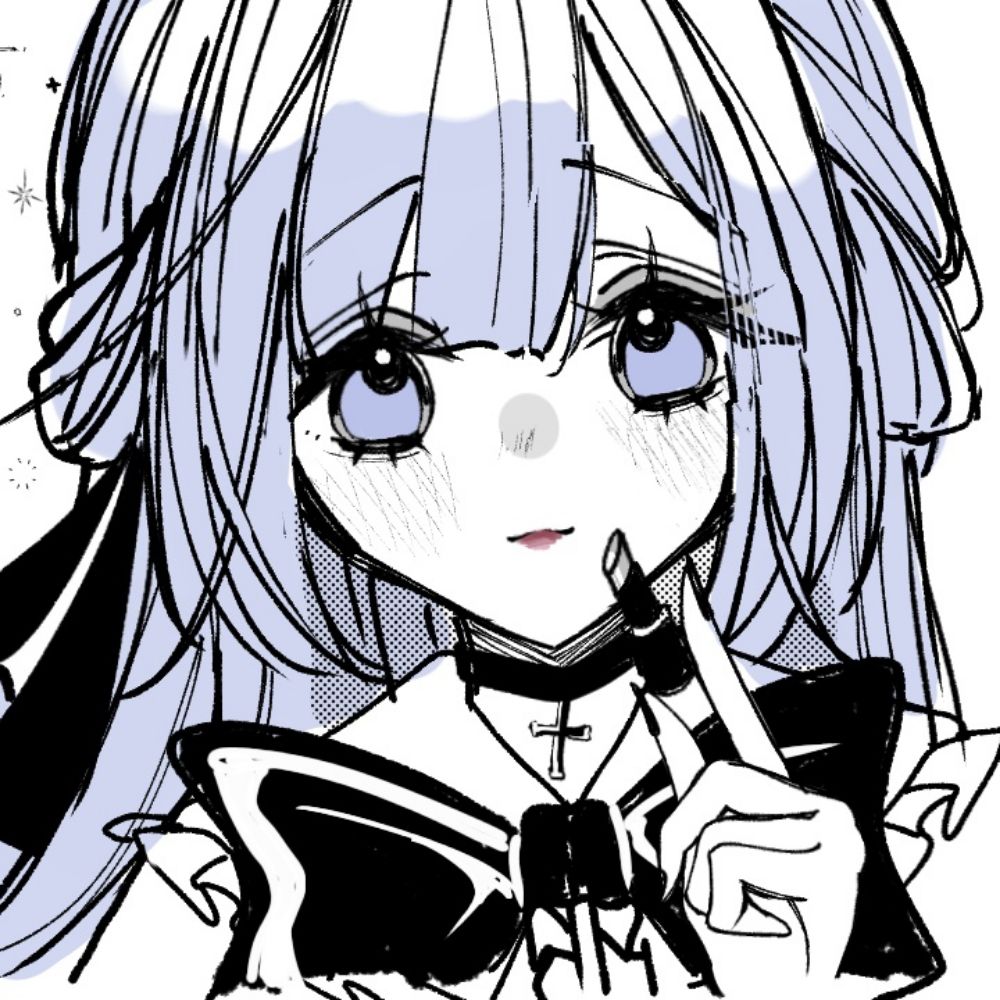 うー。