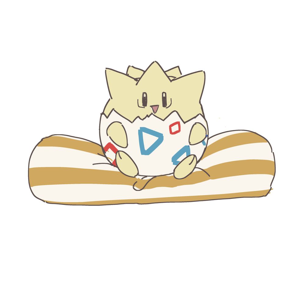 えり