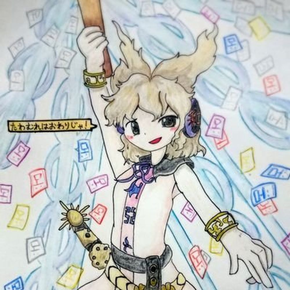 まこっちゃん