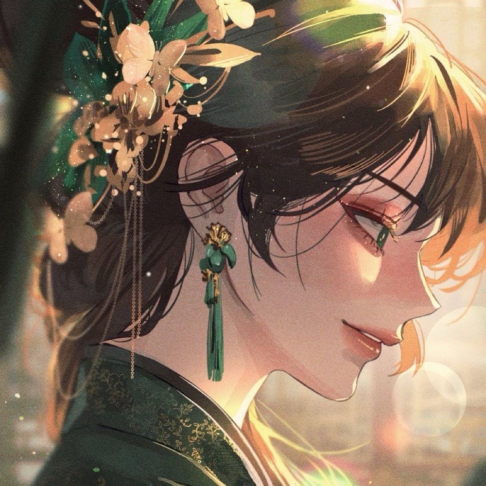 이나