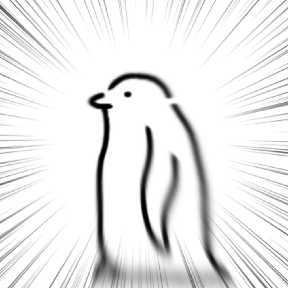 リンネ
