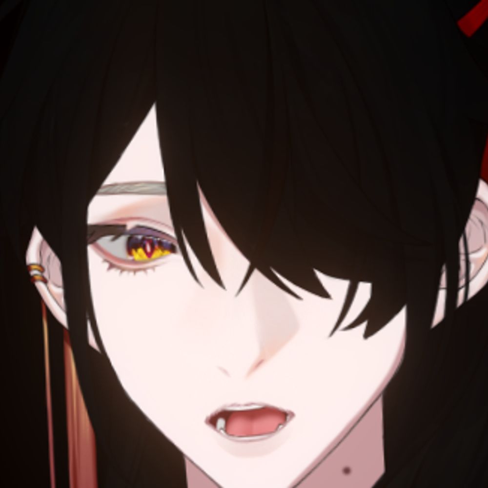 Vey
