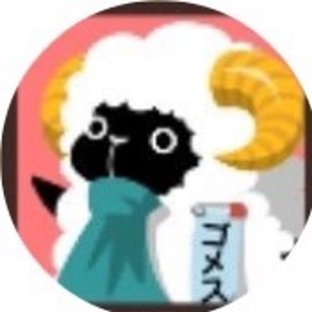明滅堂