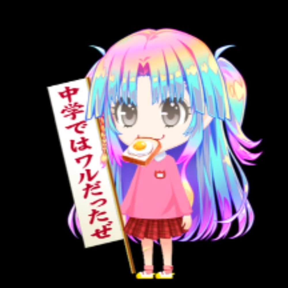 あさくら