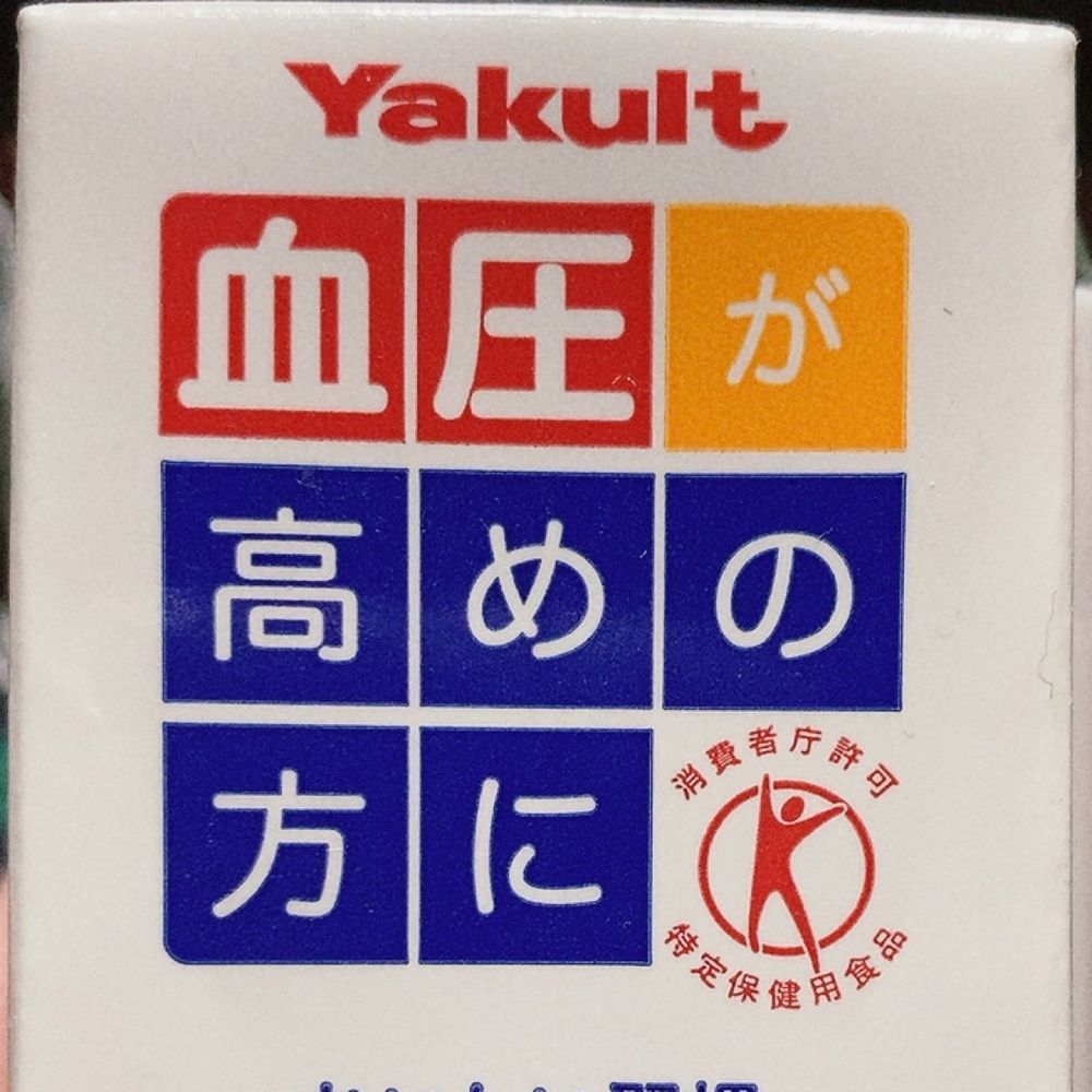 ぽい