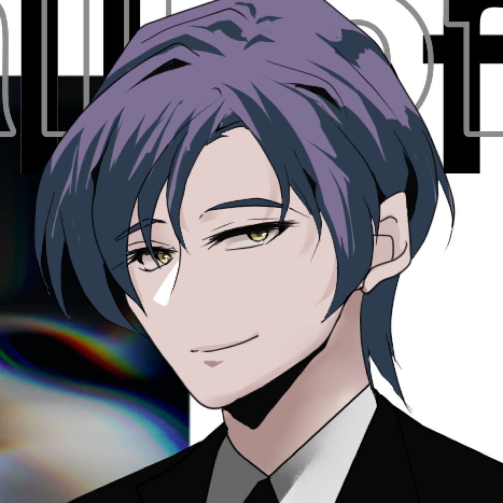 いこ