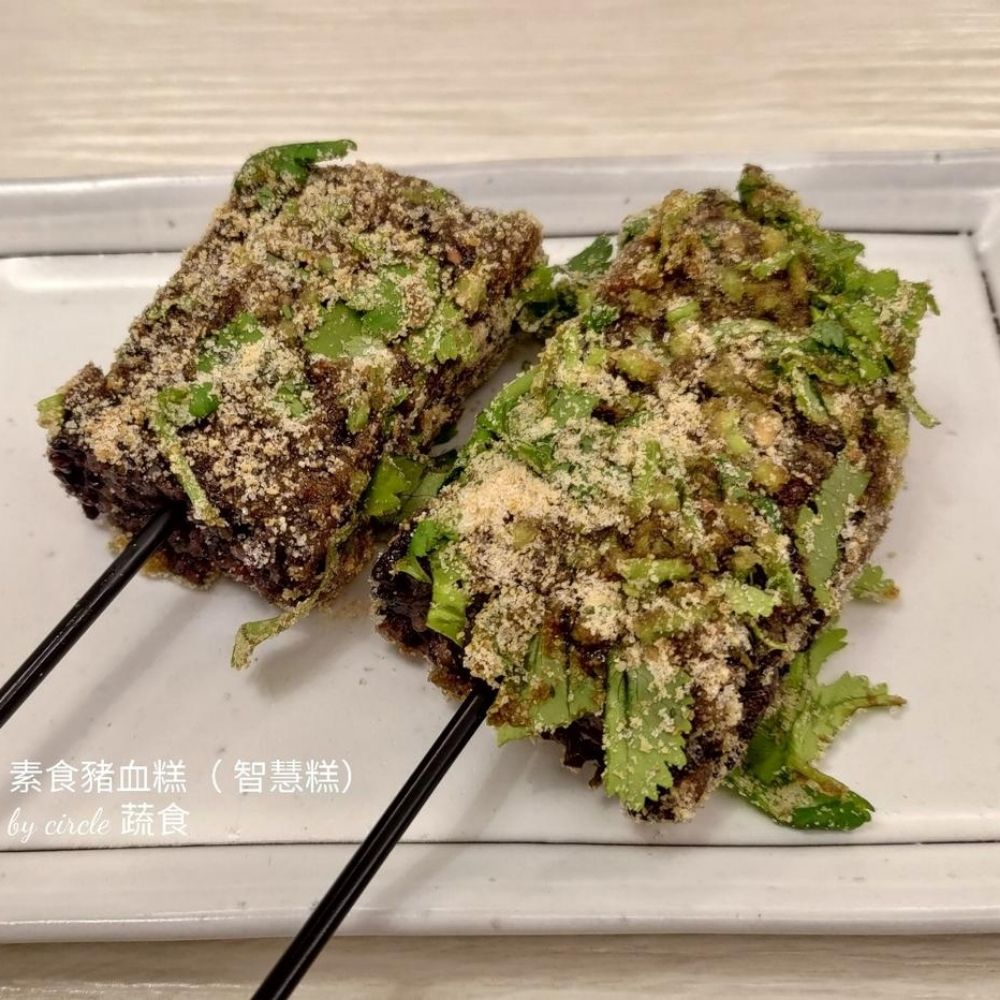 一小坨咪