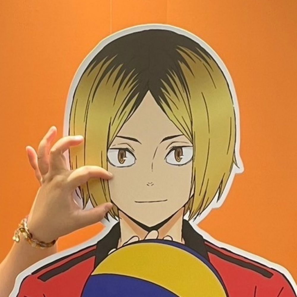 ตุแหน่วตุแหน่ว