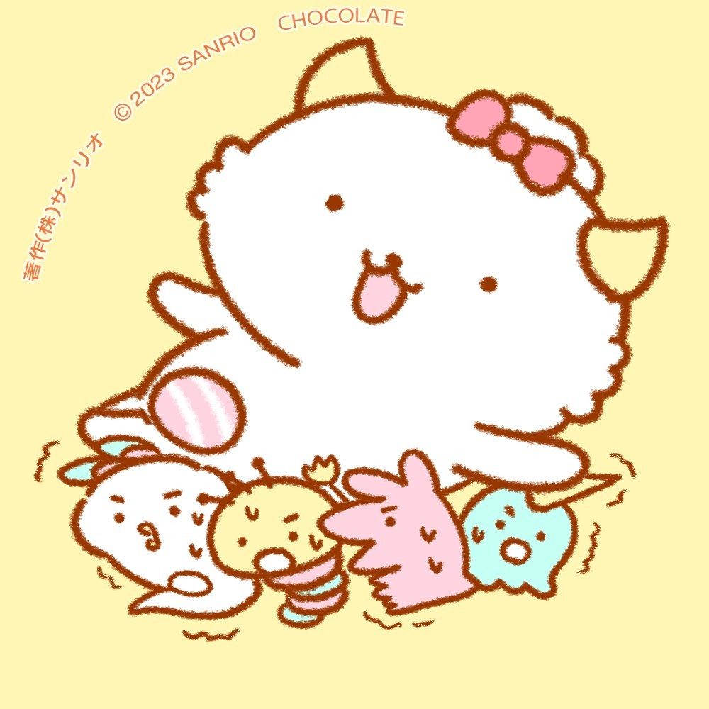 かいたく