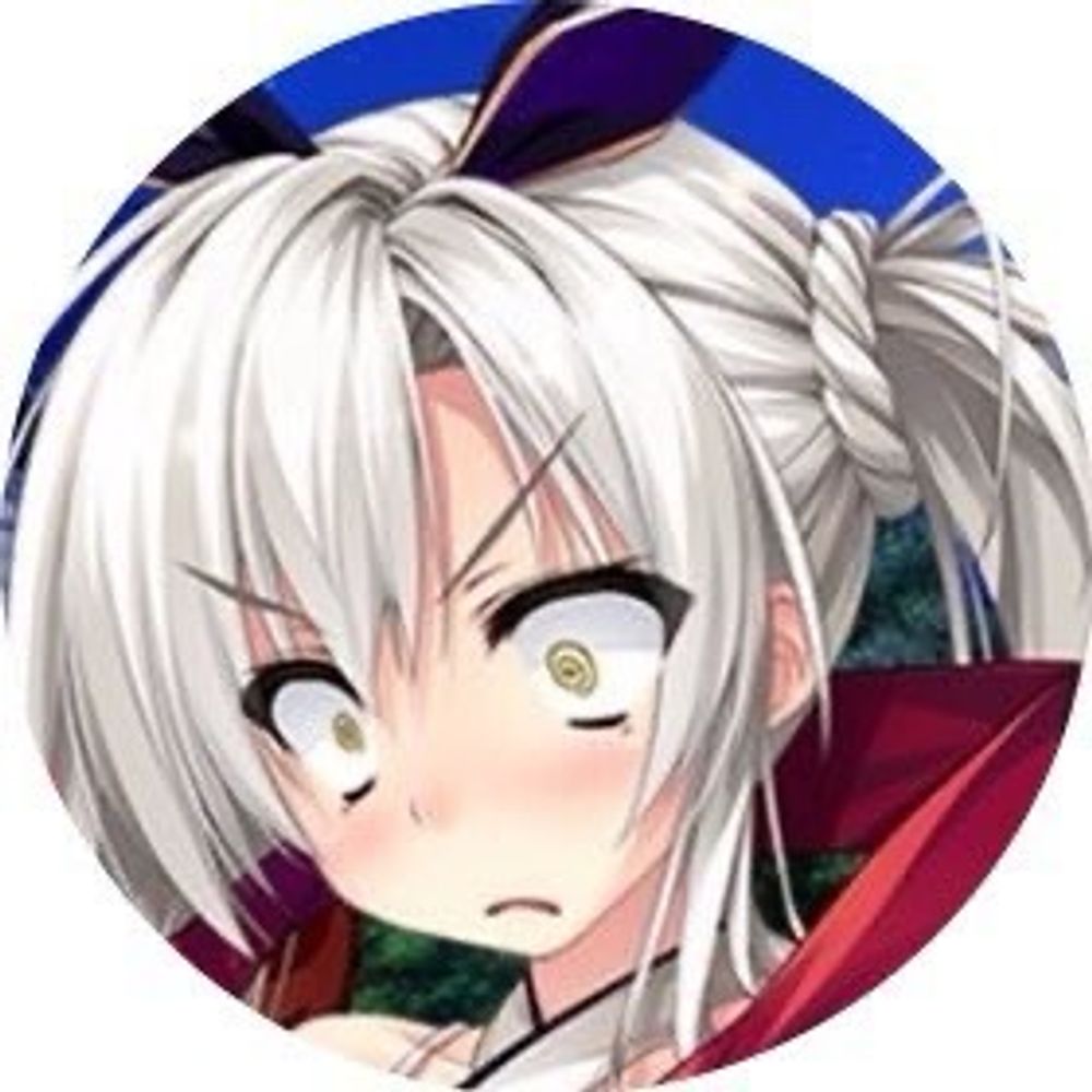 キテ