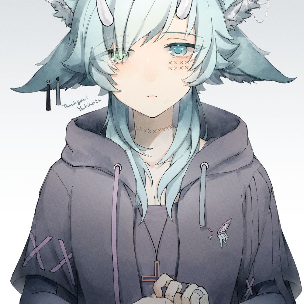 Yukino
