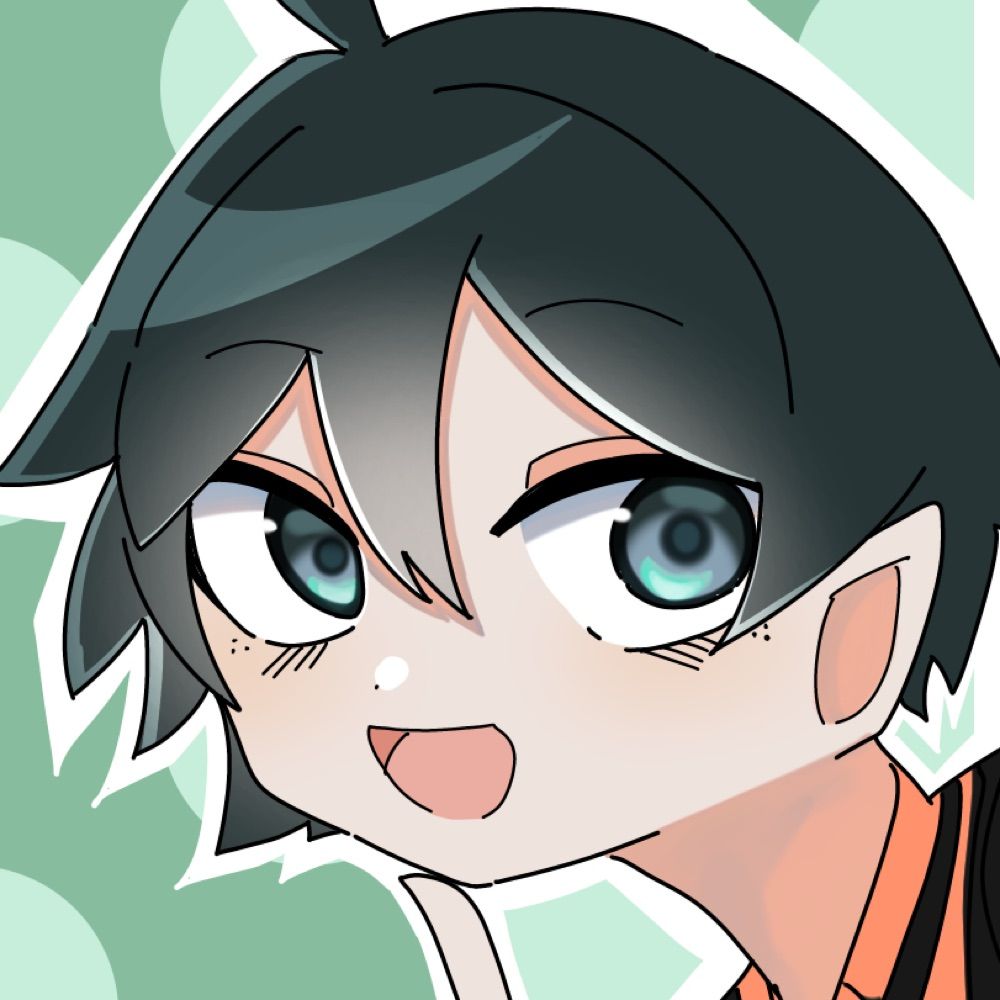 蒼