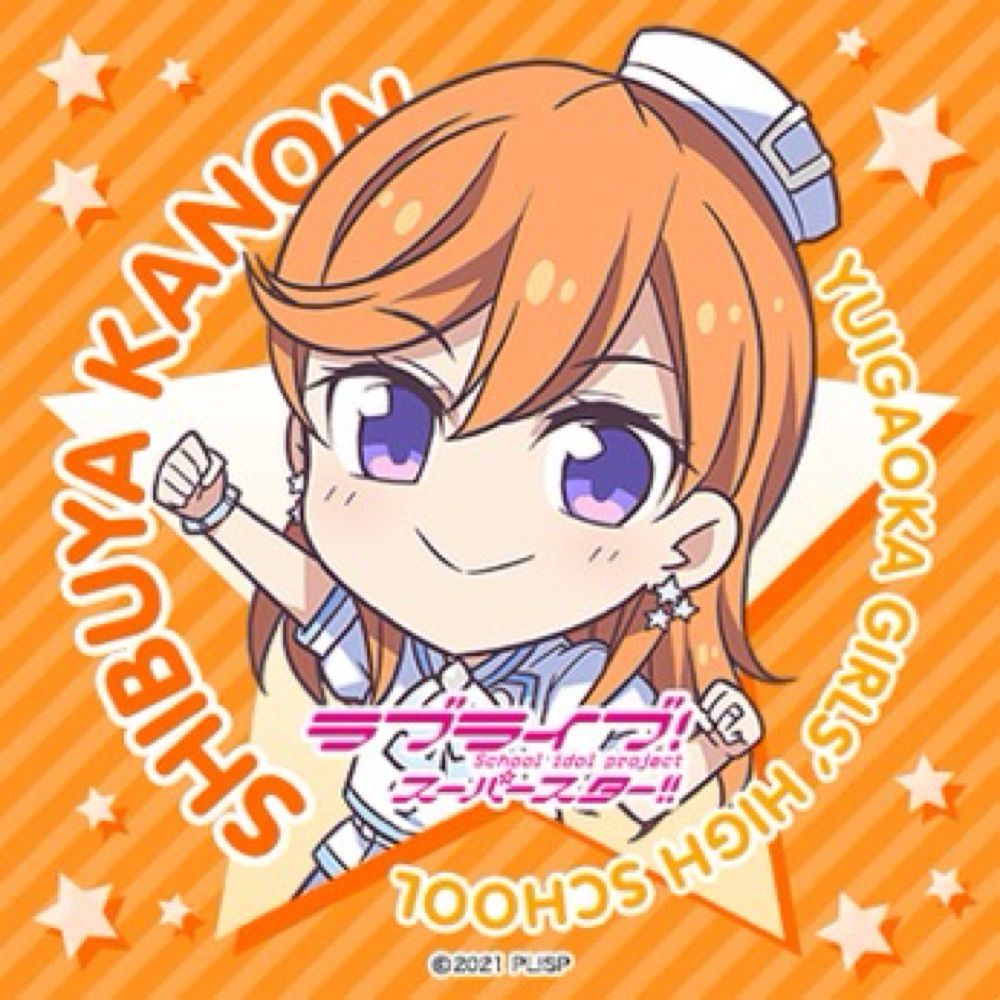 蘭月里美