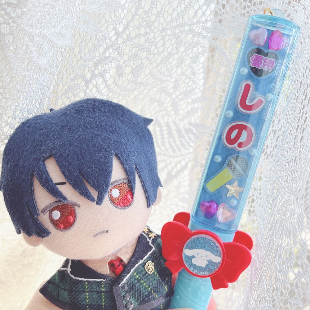 uru🍋