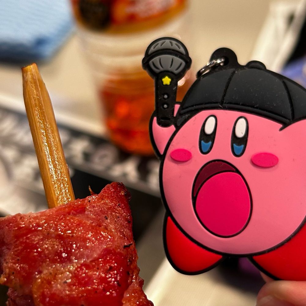 つん