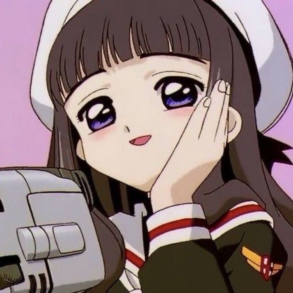 むゆ