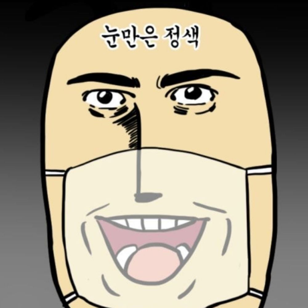 가넷Garnet